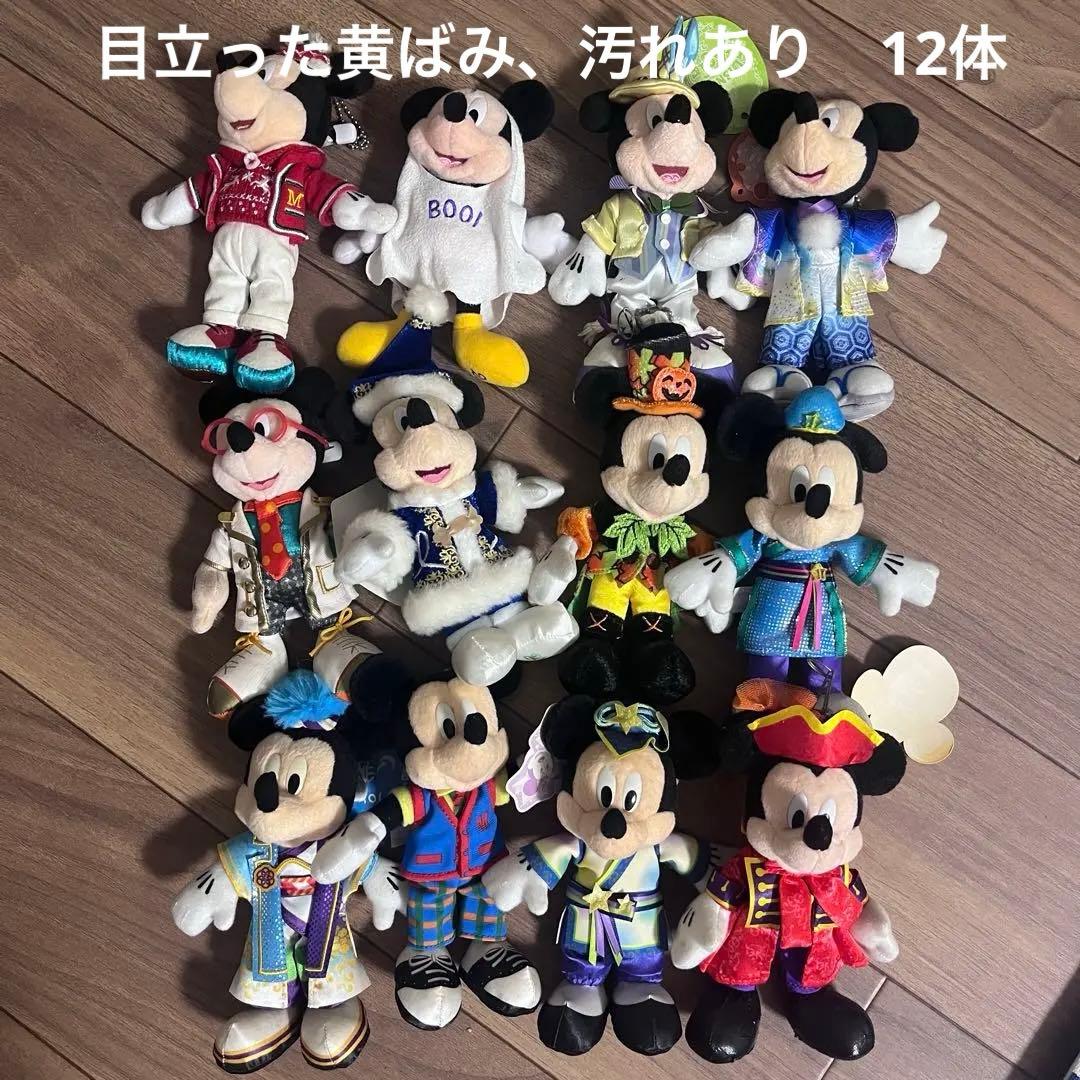 《いしや様》ミッキーマウス ぬいぐるみバッジ62体セット