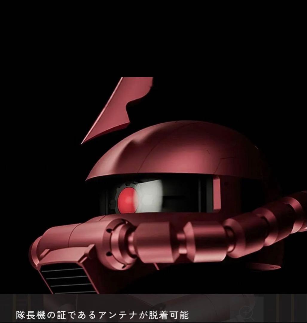 【未使用品！】ザク ZAKU HEAD CASE メガネケース 限定2500個