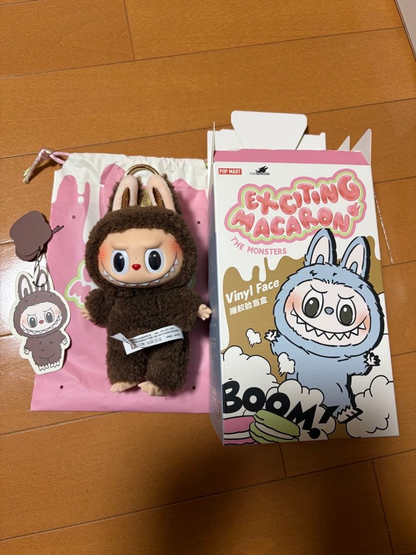 ラブブ　exciting macaron the monsters シークレット