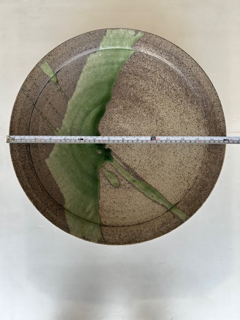 灰釉大皿　(竹内公明作) 直径 46cm