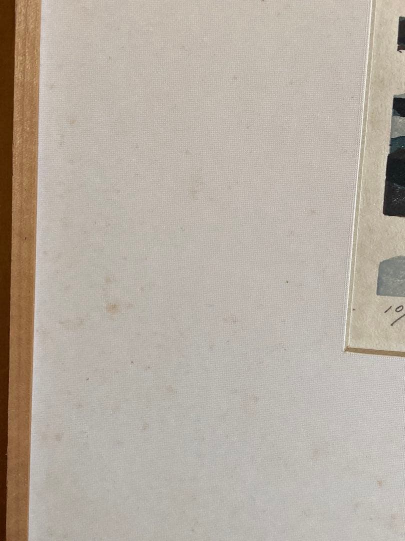 輪王寺冬日　仙台　1974 廣長威彦作　版画