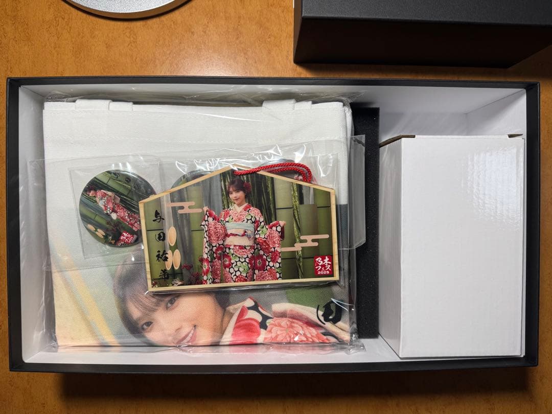 乃木坂46 与田祐希　乃木フェスイベント推しメンセット