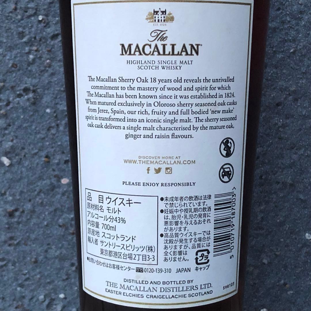 ザ・マッカラン 18年 シェリーオークカスク 2019/700ml 43%