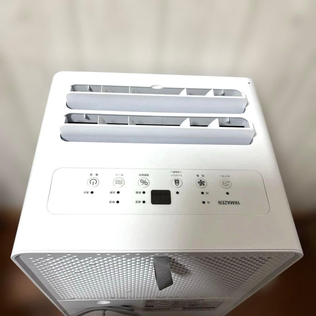 衣類乾燥除湿機　YDC-H601