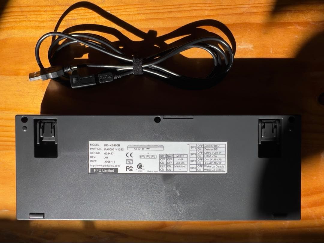 HHKB Professional2 英語配列／墨