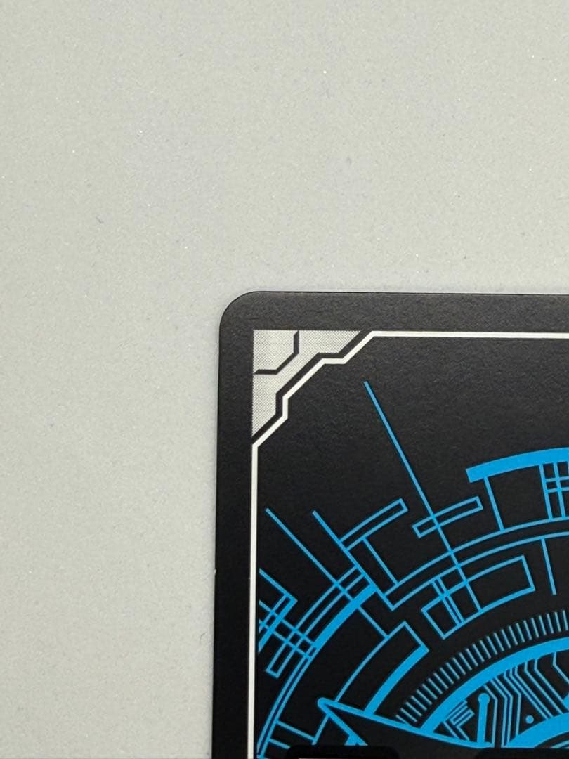 全能の究極神器 ミネルヴァ SEC