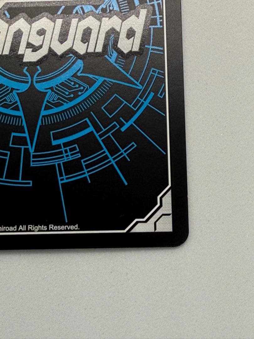 全能の究極神器 ミネルヴァ SEC