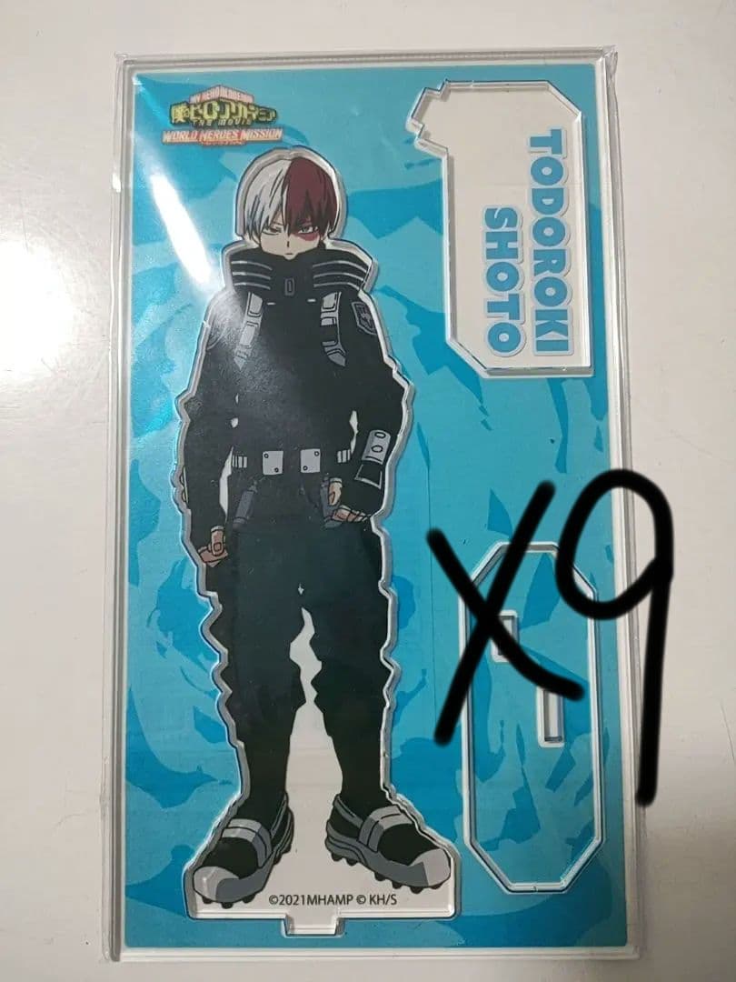 僕のヒーローアカデミア 轟焦凍 ステルスーツ アクスタ