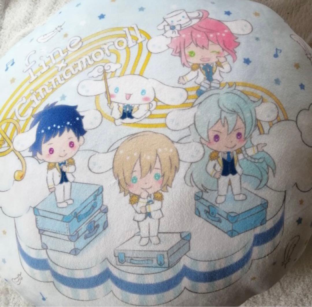 あんさんぶるスターズ！　あんスタ　シナモロール　コラボ　クッション