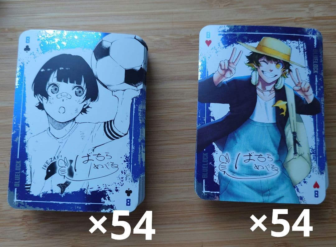 ブルーロック 原作トランプ 蜂楽廻