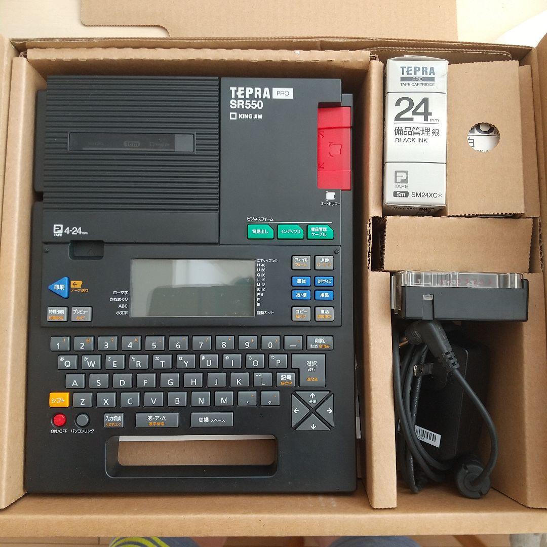テプラ Tepra Pro KING JIM SR550 使用少なめ
