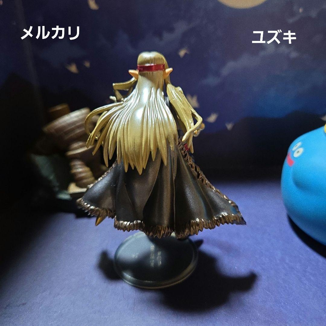 ドラゴンクエストキャラクターフィギュアコレクションデスピサロ③
