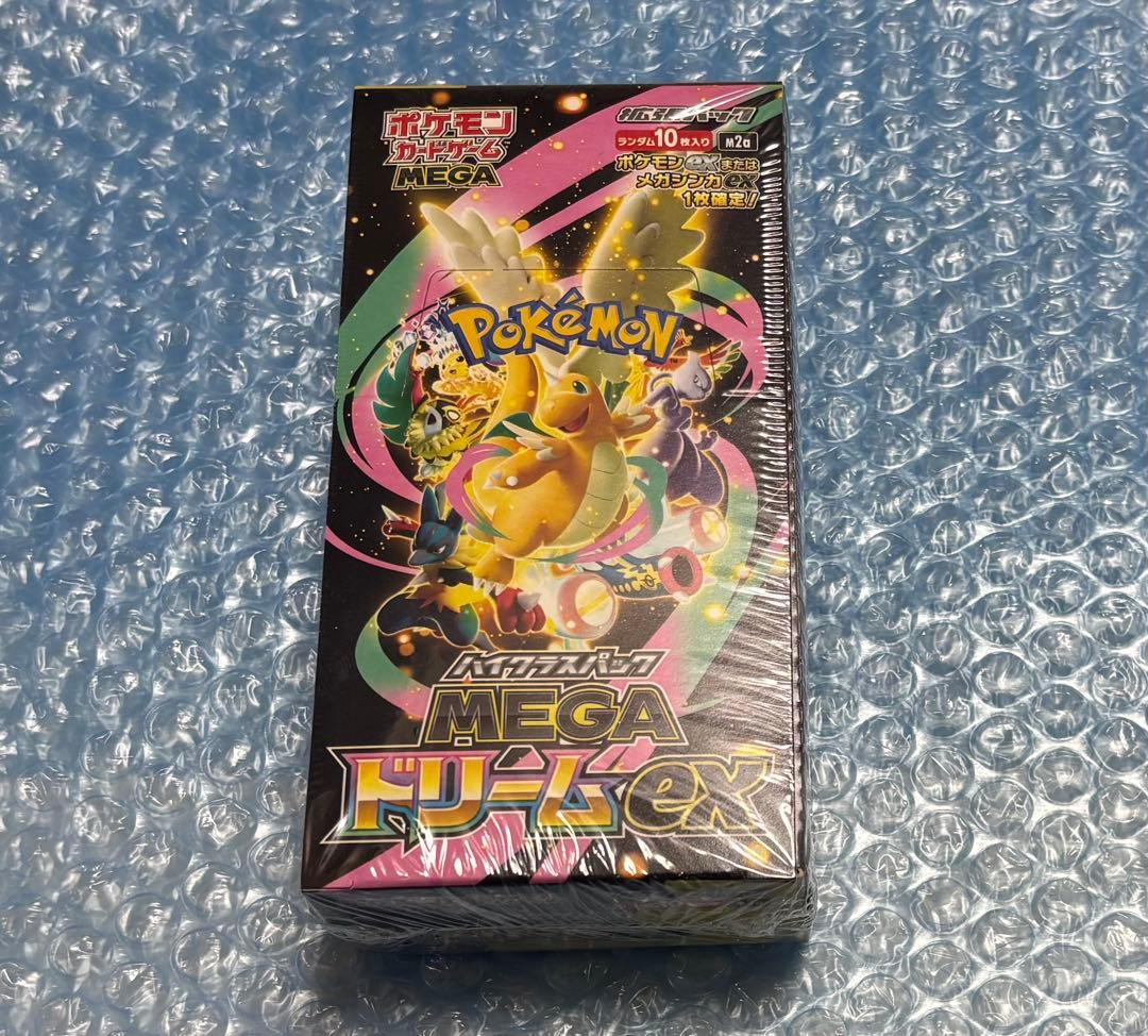 ポケモンカードゲーム ハイクラスパック MEGAドリームex シュリンク付き