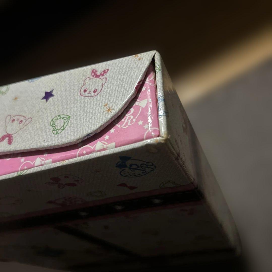 プリズムストーン　トランク　ペアチャムEX限定