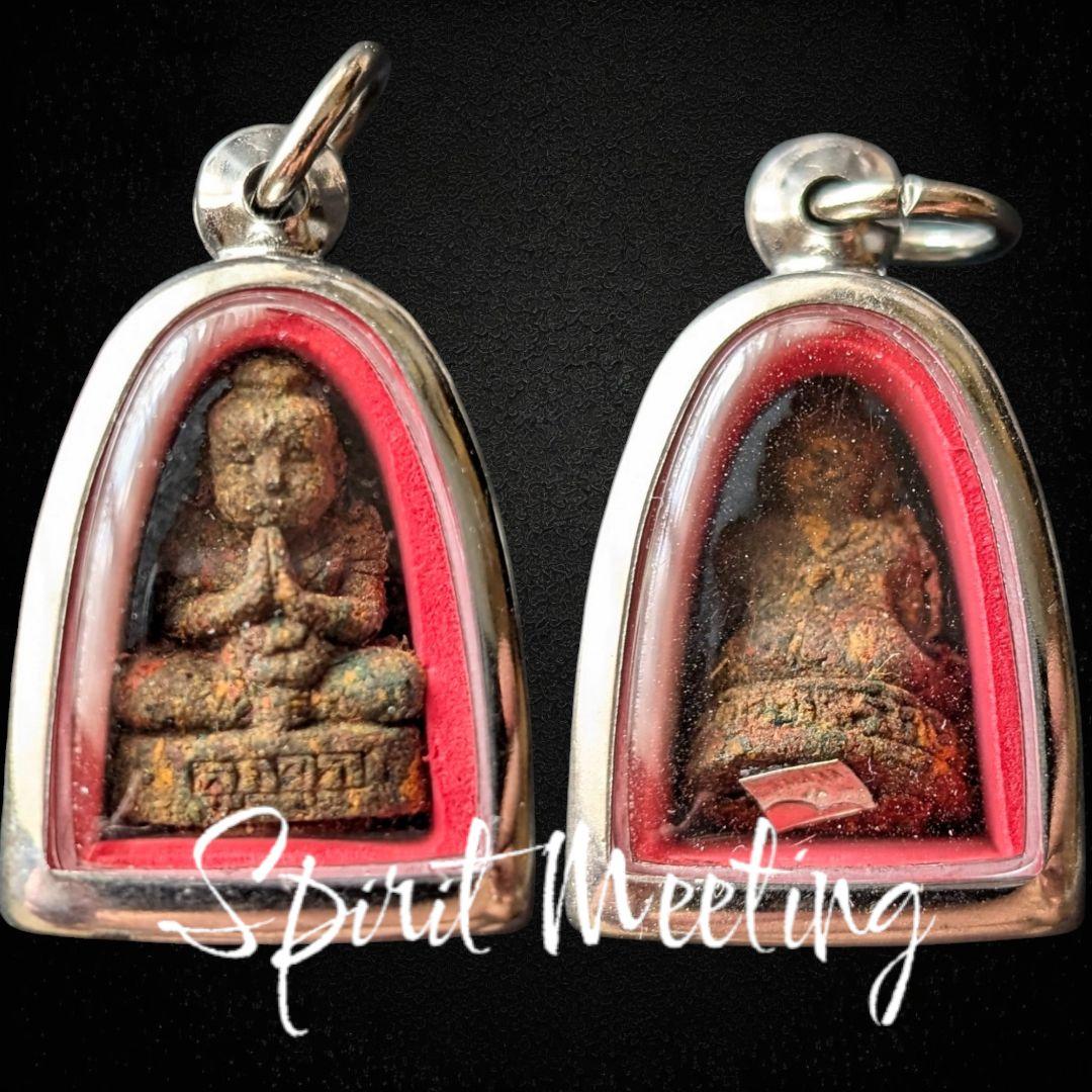 魔女おばあちゃんの手作りクマーントーン　黄金の子　富と幸運を引き寄せる　御守り