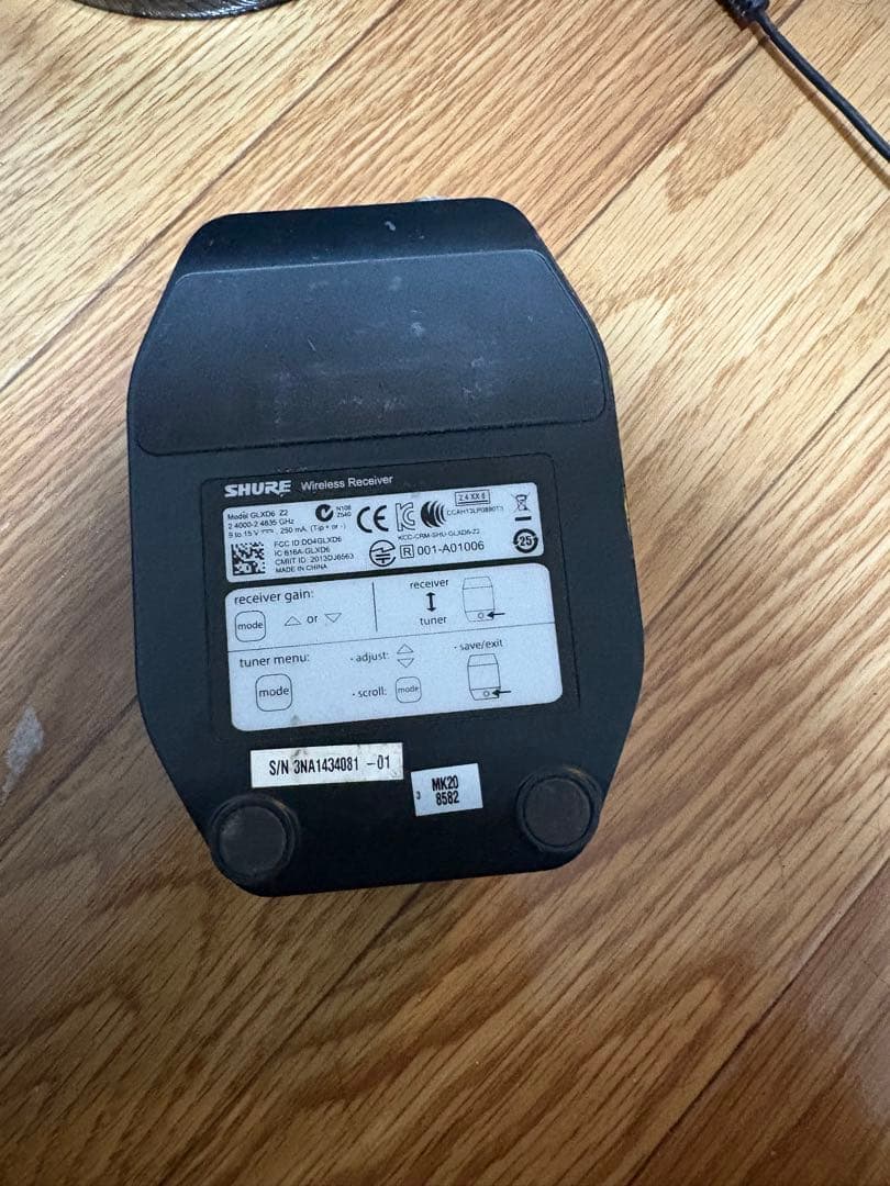SHURE GLXD16 ワイヤレスギターシステム
