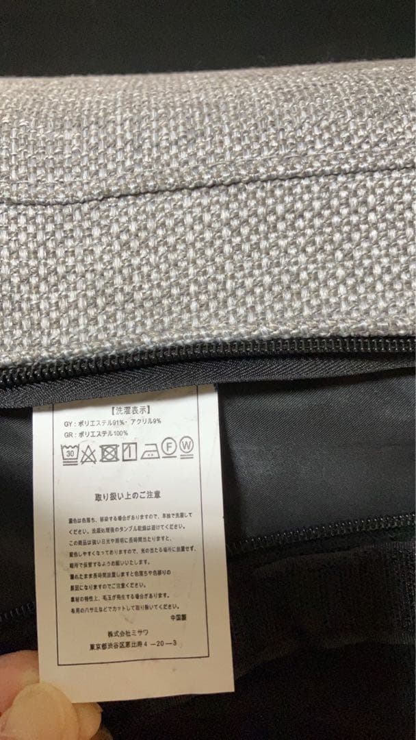 unico 2人掛け ソファ グレー KIRP 美品