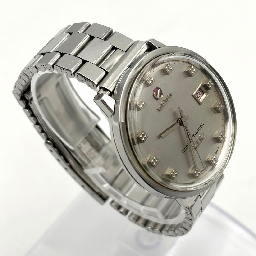 RADO オールドラドー コスモトラベル V202 腕時計 自動巻き シルバー