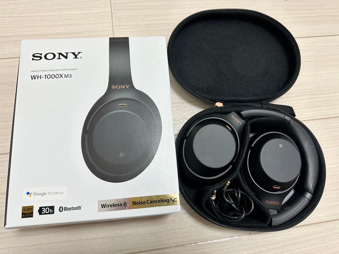 SONY WH-1000X M3 ワイヤレスヘッドホン