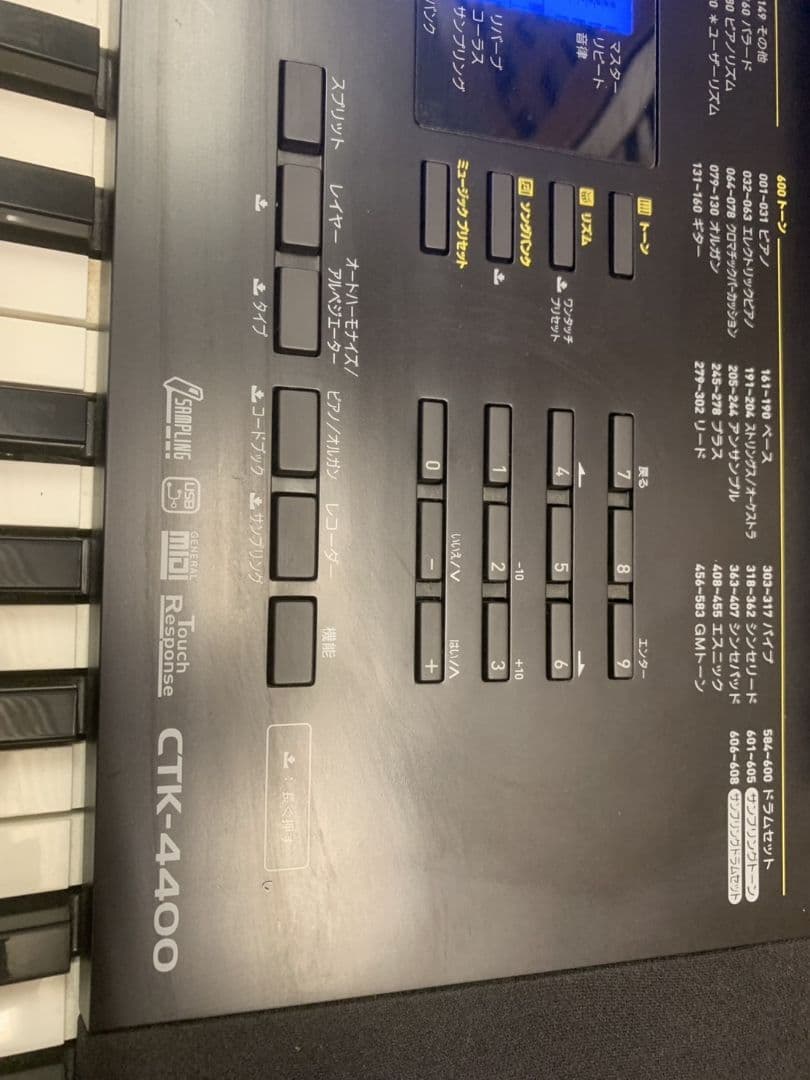 CASIO 電子キーボード 譜面台付き　CTK-4400