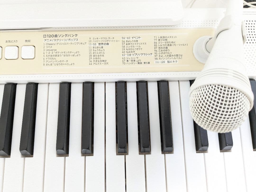 CASIO カシオ LK-325 光ナビゲーションキーボード スタンドセット