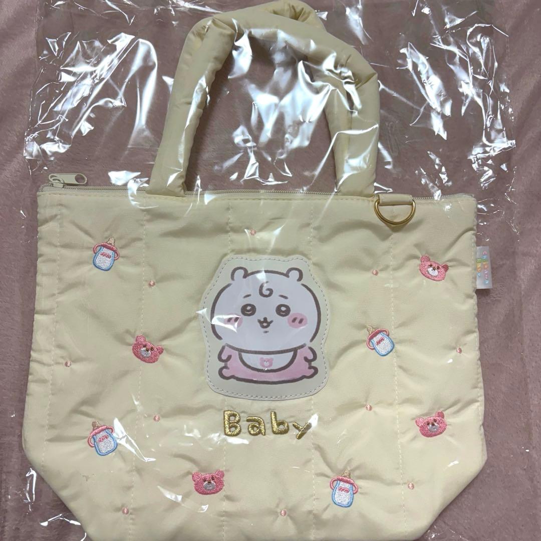 ちいかわbaby キルティングトートバッグ