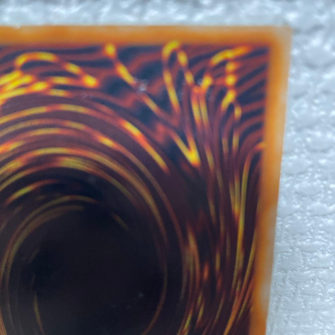 【値下げ↓】【初期】究極完全態・グレート・モス　シークレット