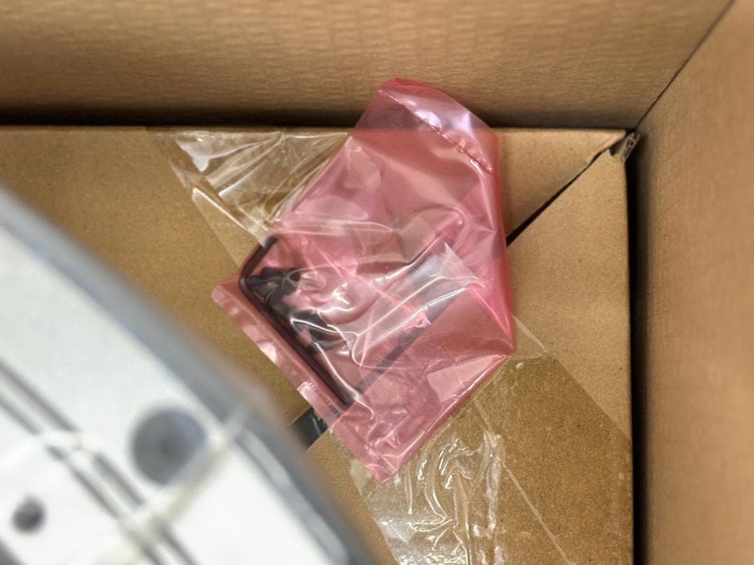 tsu392007　新品未使用品■HAY■リボルバースツール　ロー　2脚