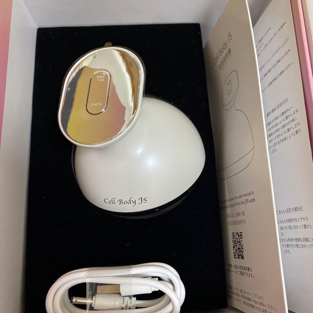 ボディ・フェイスケア CellbodyJ5