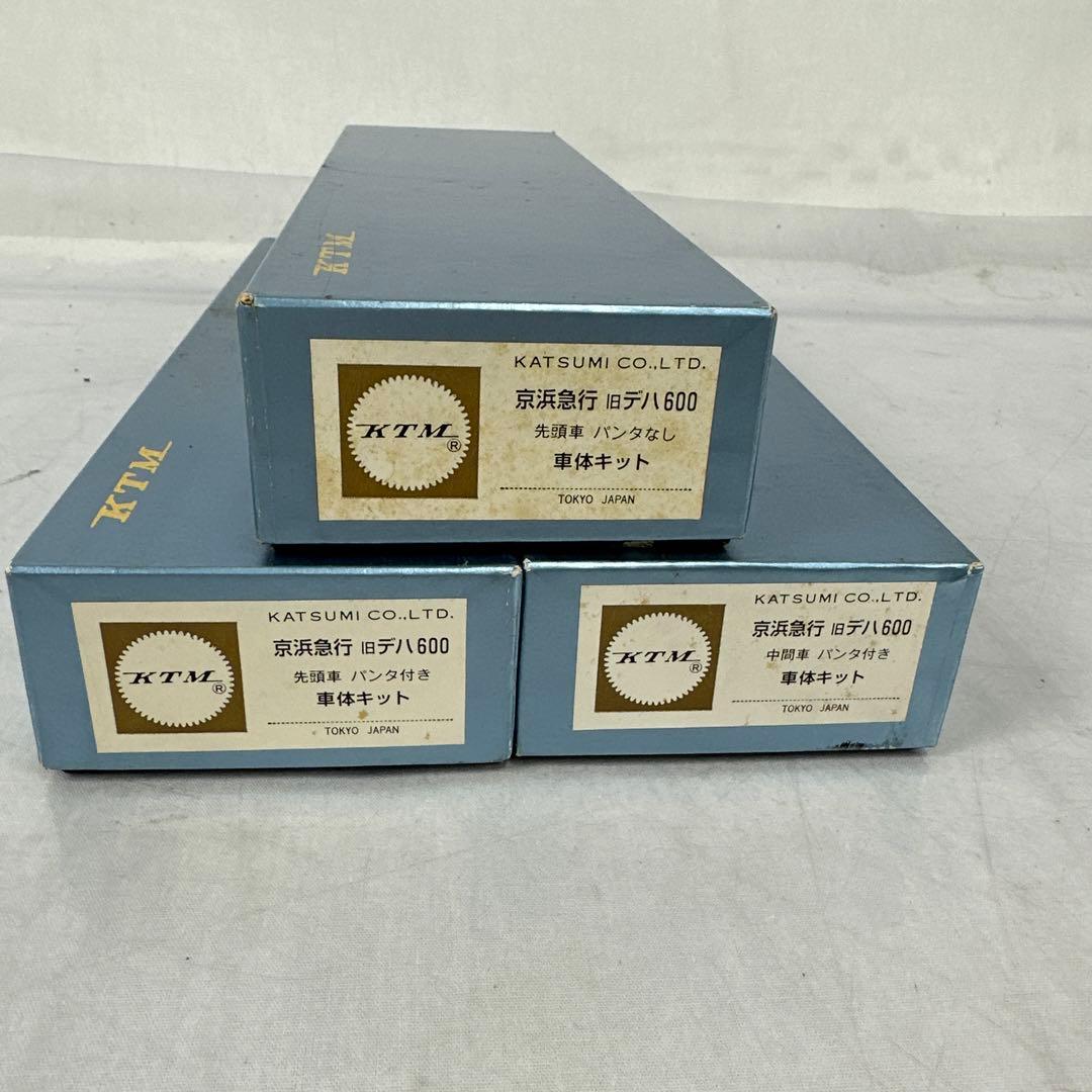 ▽KTM カツミ HOゲージ 京浜急行 旧デハ600 車体キット ジャンク