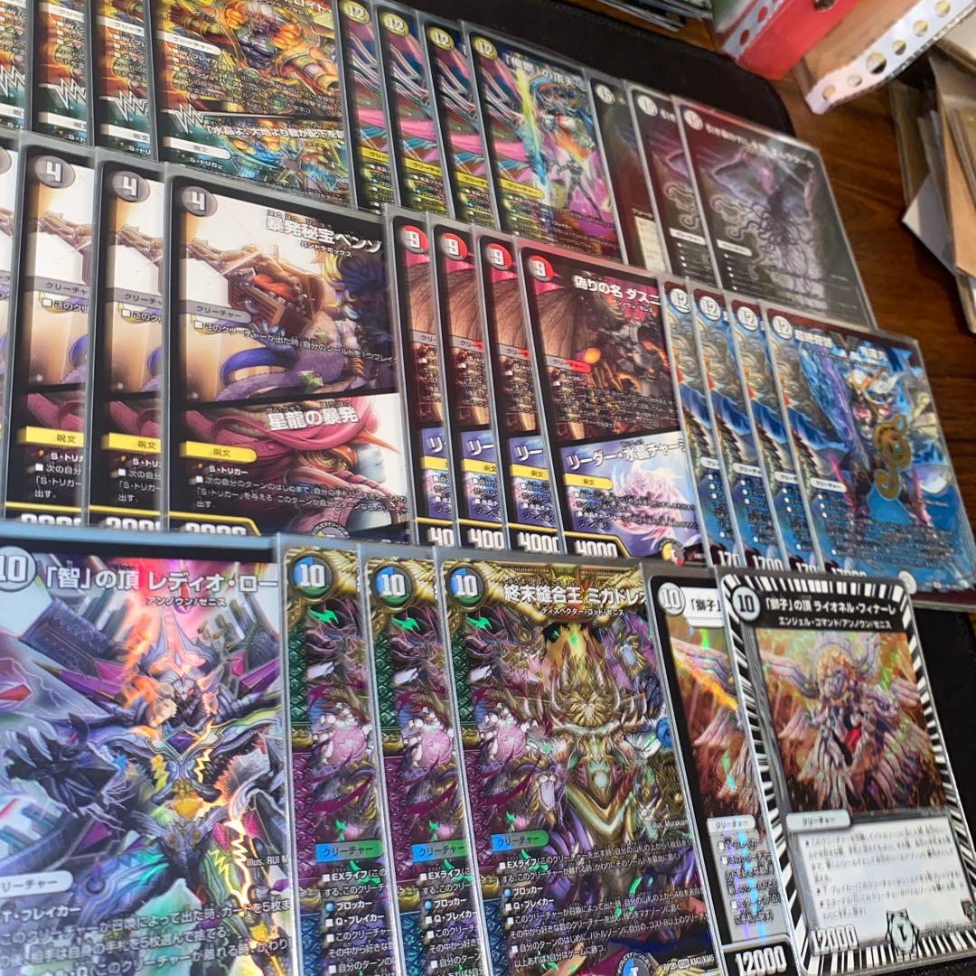 暴発ゼニス　デッキ　スリーブ付き