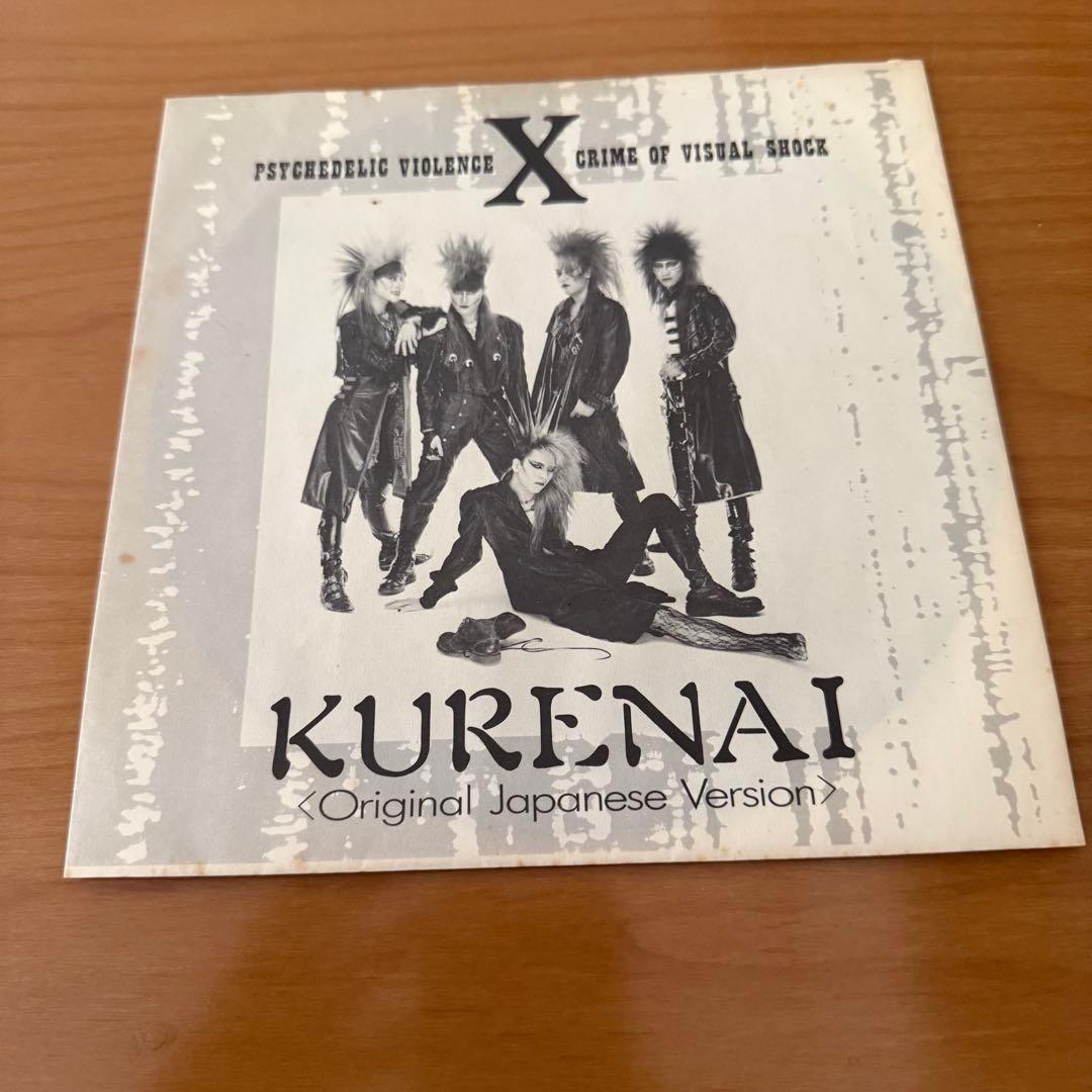 上*二様 ロッキンf 1988年6月号付録 紅 ソノシート
