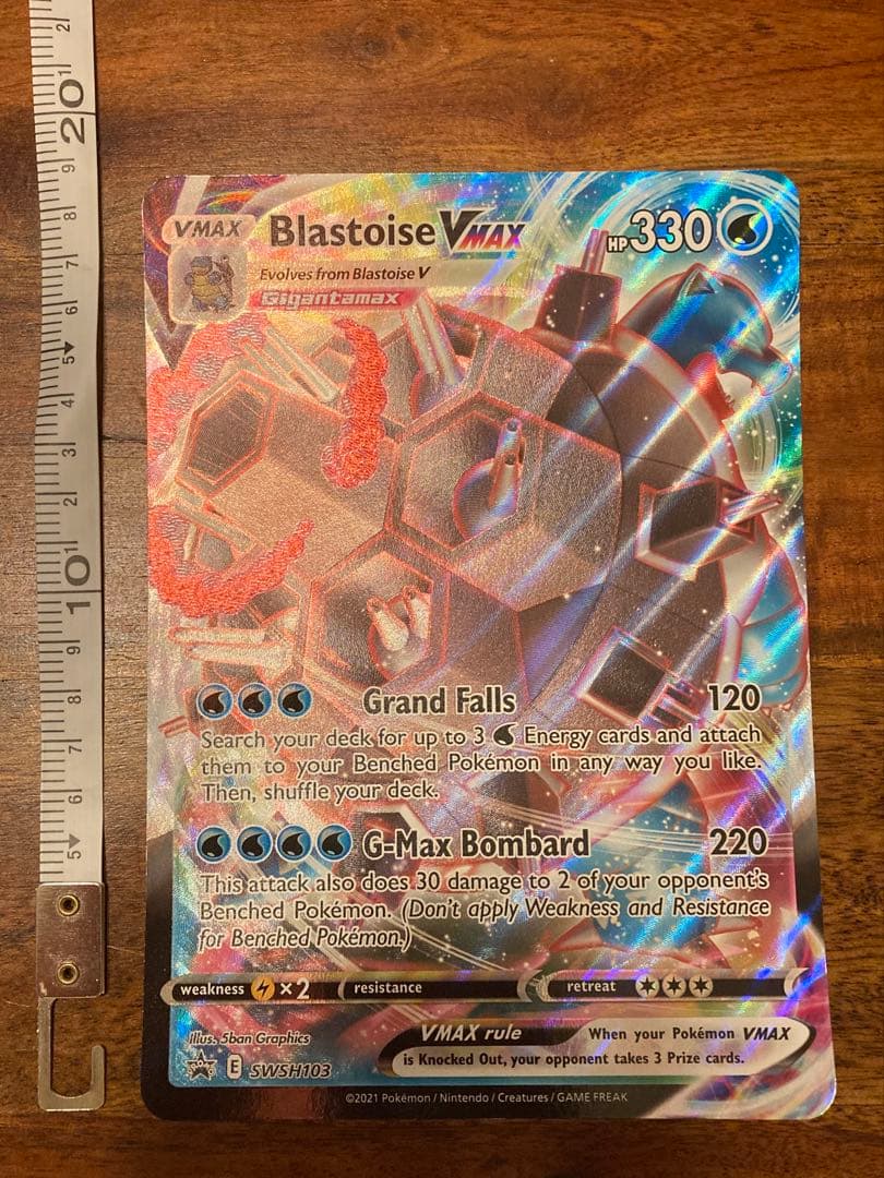 ポケモンカードゲーム Item 32