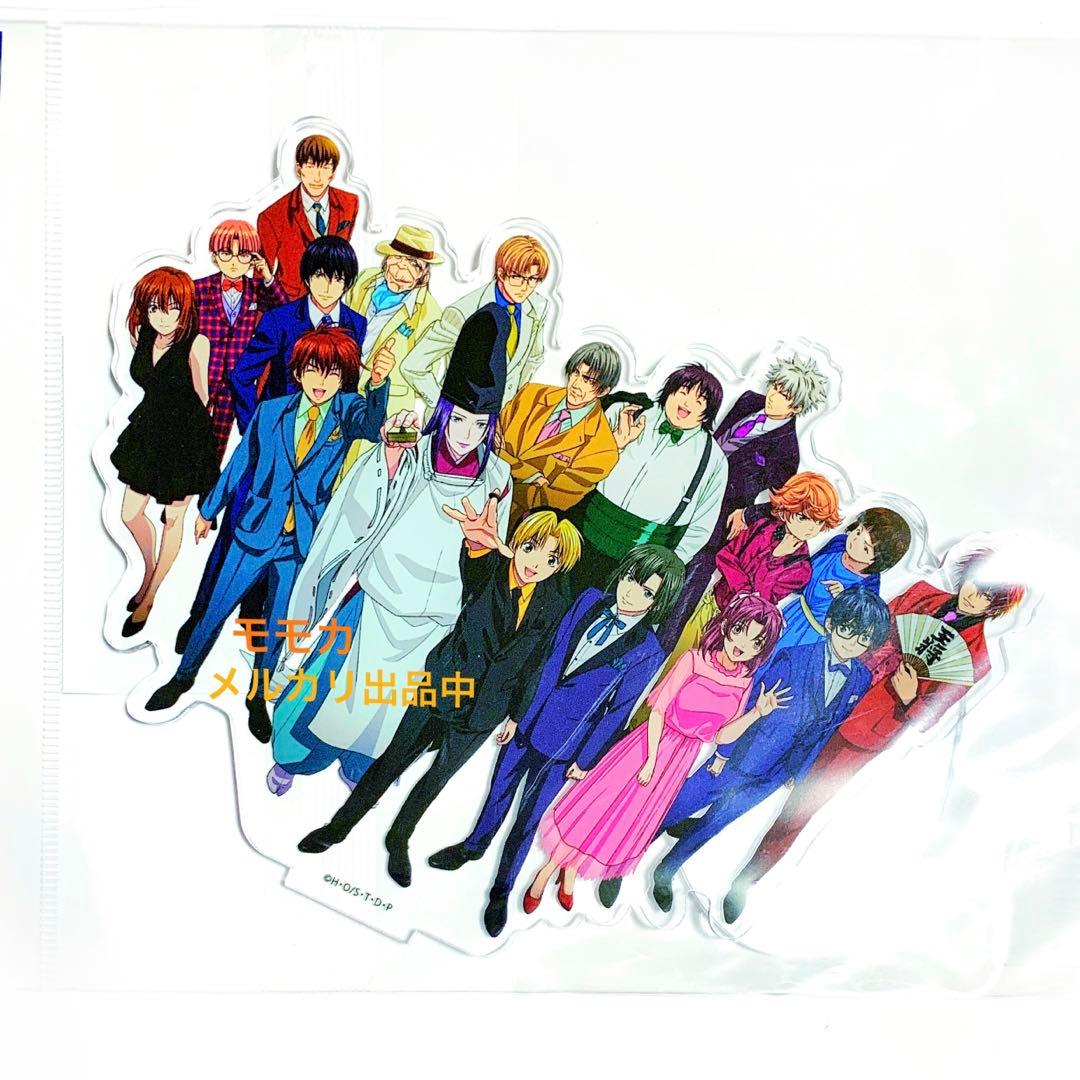 ヒカルの碁 アクリルスタンド アクスタ 20周年 アニバーサリー 限定 集合