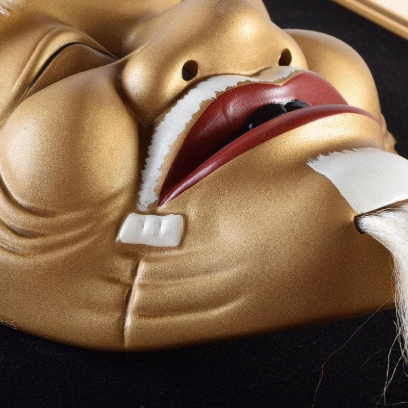 能面　能楽　雅楽　陶器製　翁　ひょっとこ　お面　2点まとめて　額装　V9153A