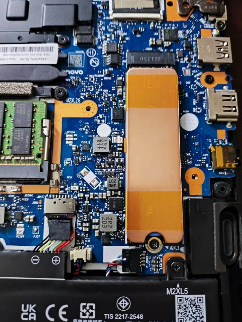 ThinkPad E14 第11世代 i7/512GB/16 OC