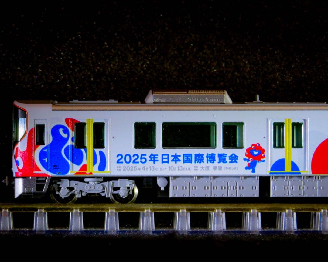 TOMIX 323系 通勤電車(大阪・関西万博) 8両セット【新品,未使用品】