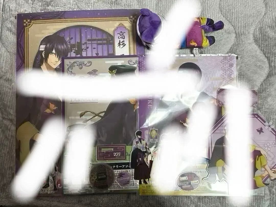 銀魂 高杉晋助 まとめ