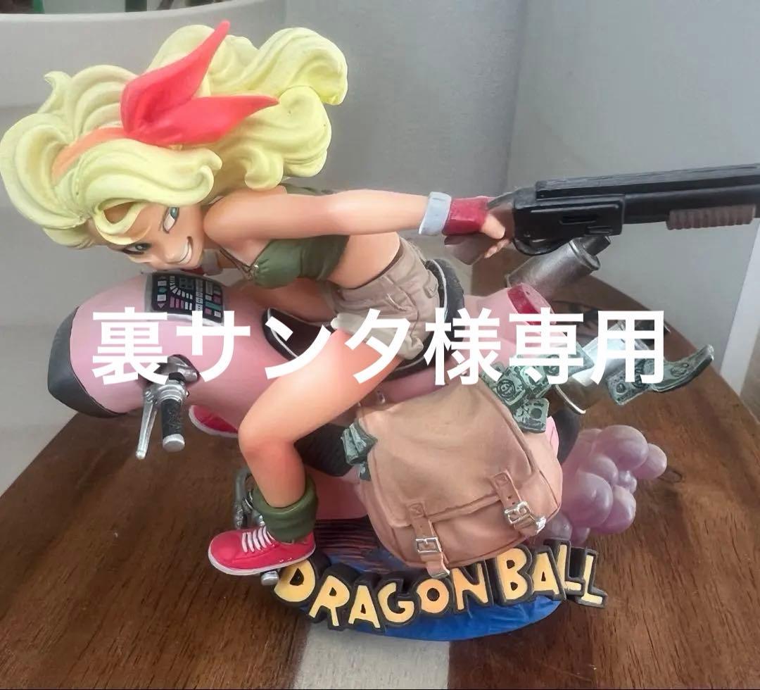 造形天下一武道会2 其之三 ランチ バイク ドラゴンボール フィギュア