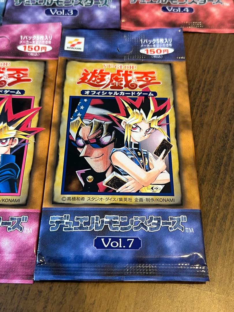 遊戯王OCG デュエルモンスターズ Vol.1〜Vol.7初期