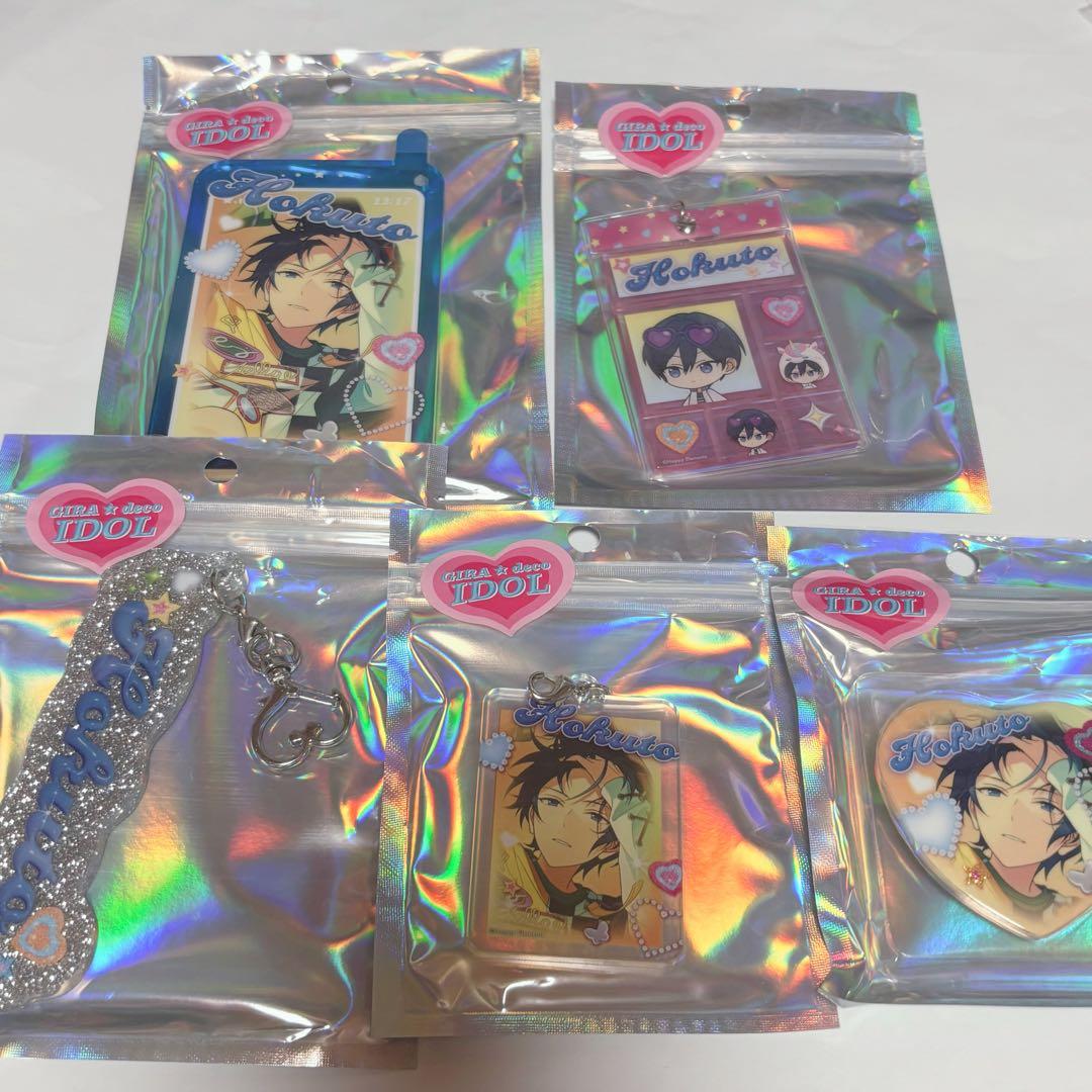 氷鷹北斗　GIRAデコ　ガラケーアクスタ チャーム　ネームキーホルダー 缶バッジ