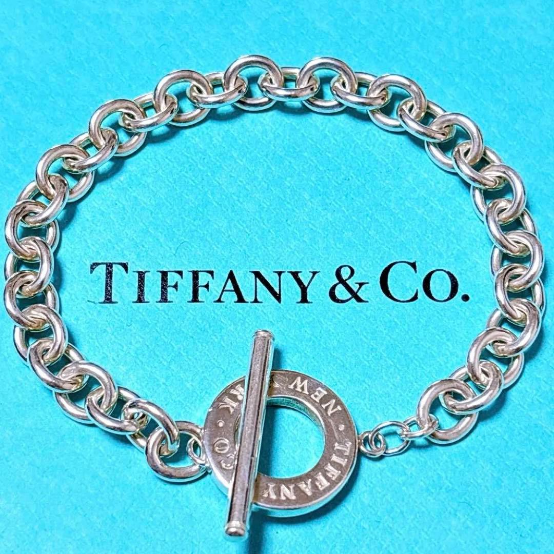 【美品】19.5cm ティファニー サークル トグル ブレスレット SV925
