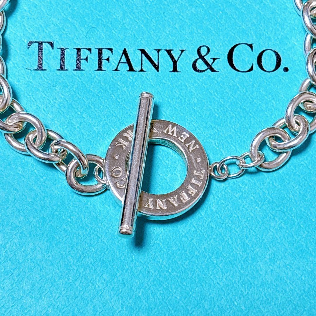 【美品】19.5cm ティファニー サークル トグル ブレスレット SV925