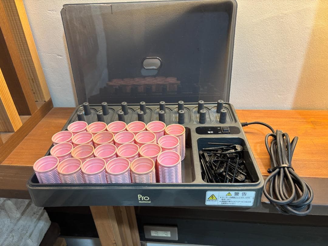 業務用 カーラーセット EH959 EH998