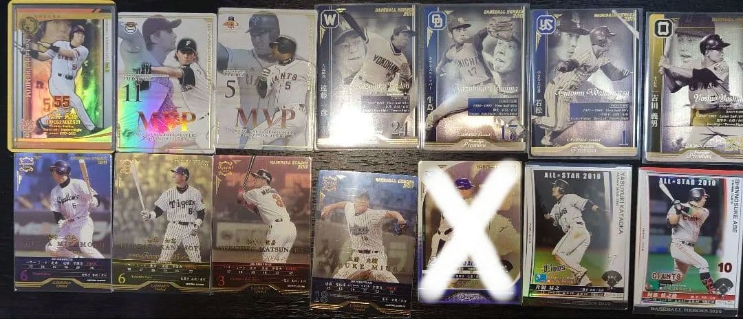 ベースボールヒーローズ　バラ売り可能　追加あり　ベースボールコレクションもあり