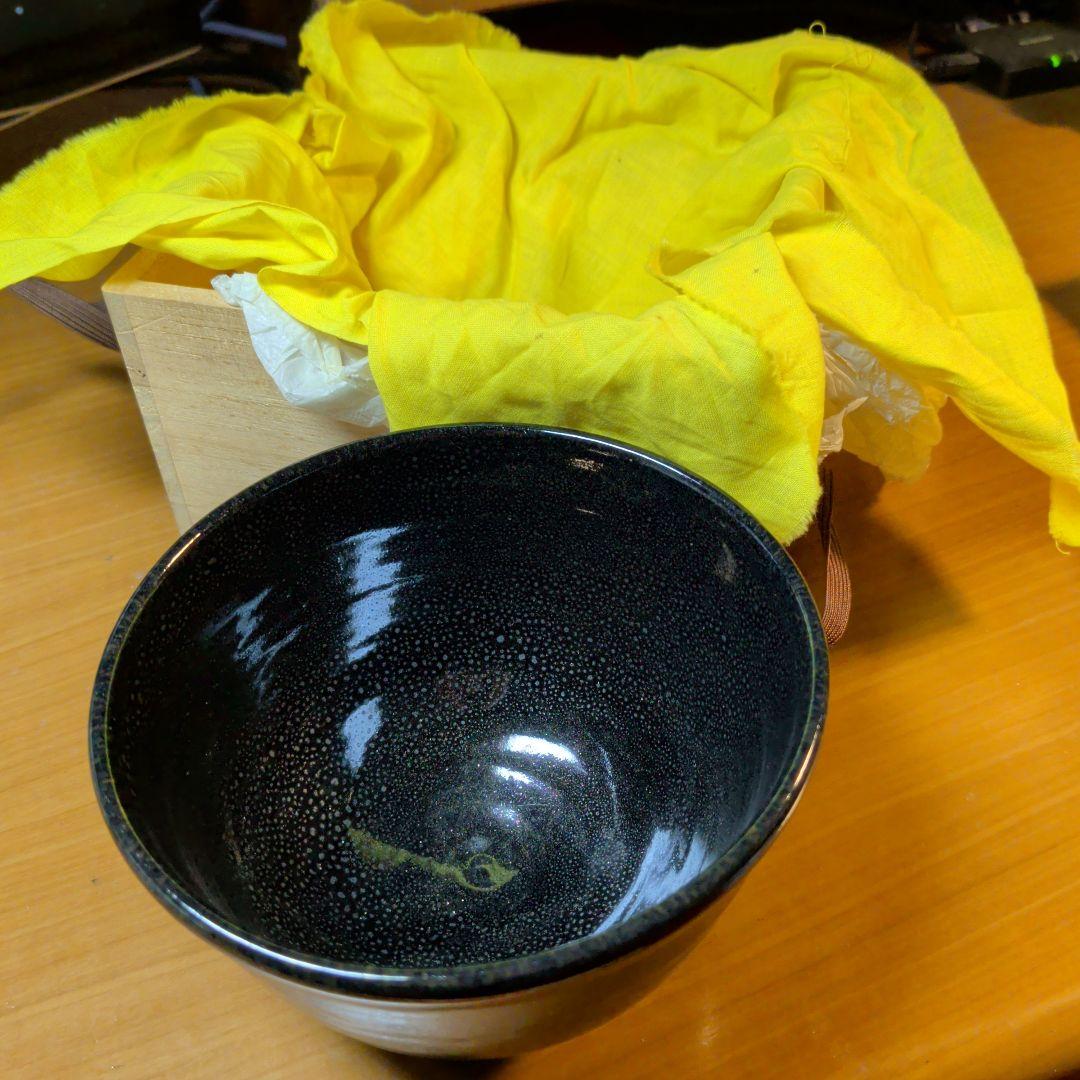 唐津焼・油滴・黒色 陶器 茶碗 木製箱付き