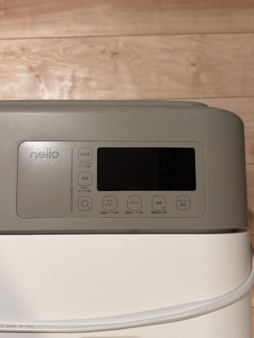 【美品】nello ネロ ペットドライルーム PD-B10-P