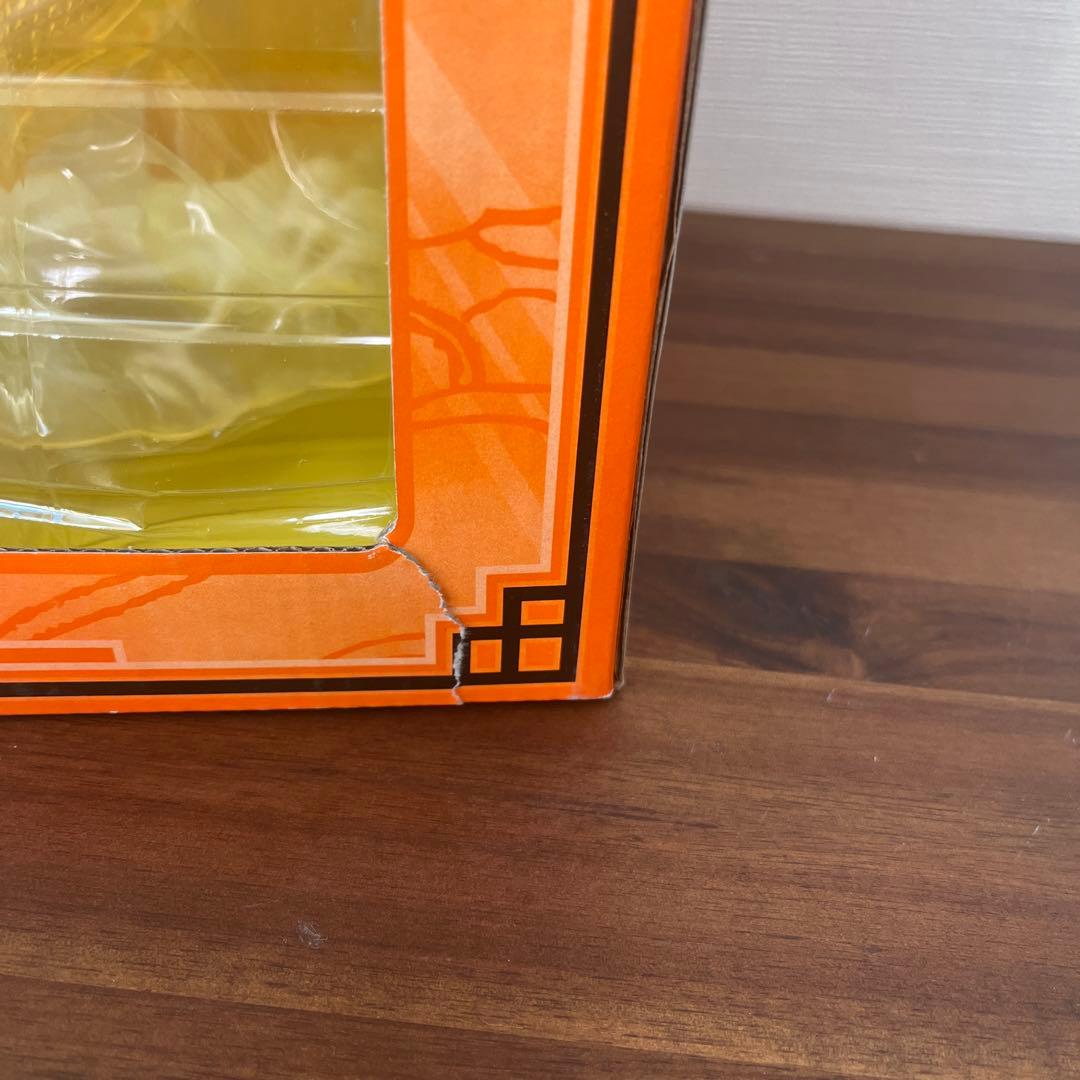 ドラゴンボール A賞 孫悟空フィギュア