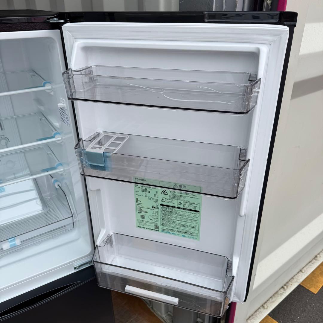 C7615★2025年製★新品.未使用品★東芝　冷蔵庫　自動霜取り　一人暮らし