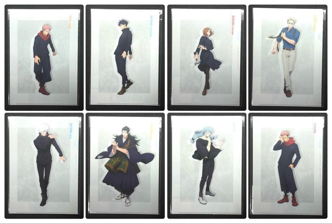 呪術廻戦 ベースヤード 渋谷事変 クリアファイル 8枚